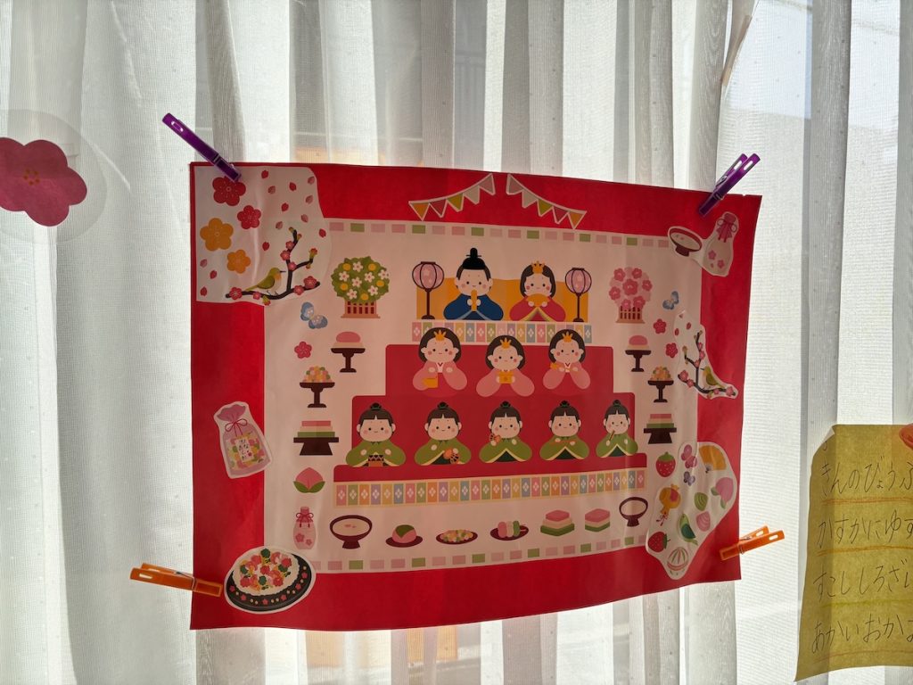 poche (ポッシュ)ひなまつりコンサート